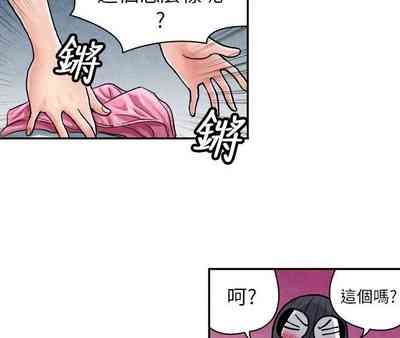 第150頁圖
