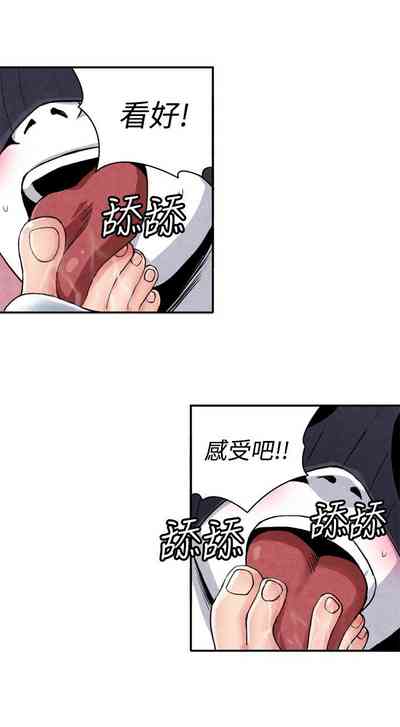 第158頁圖