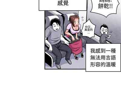 第166頁圖