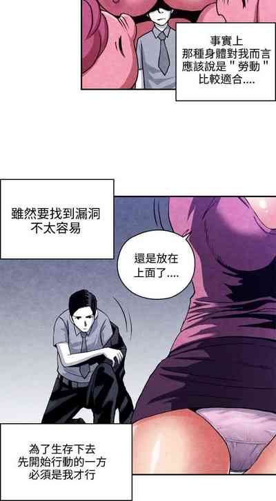 第186頁圖
