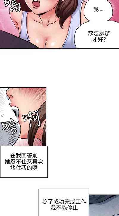 第190頁圖