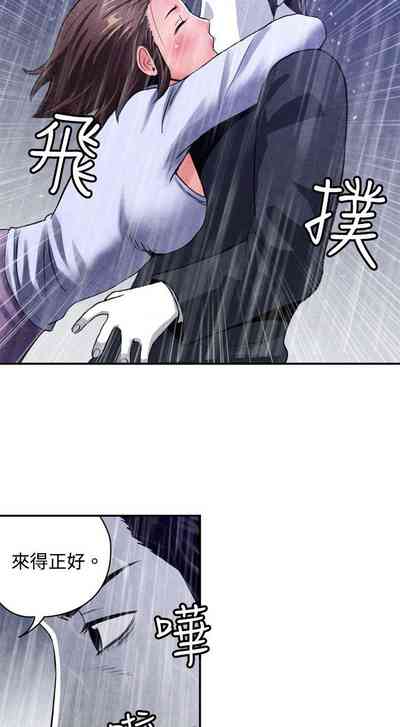 第198頁圖