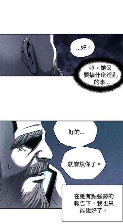 第226頁圖