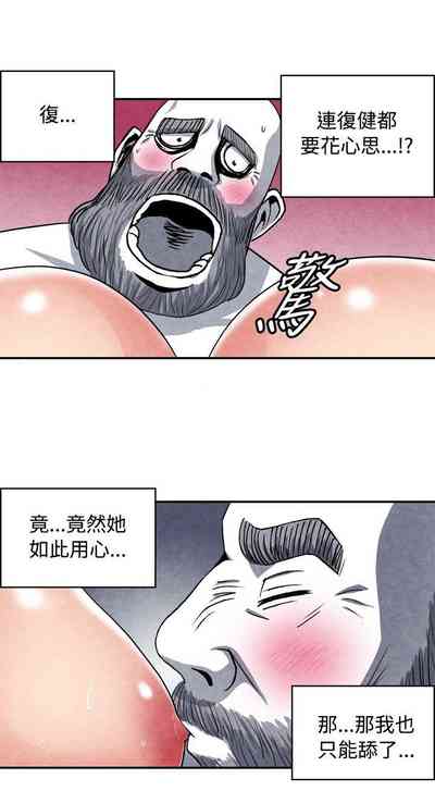 第230頁圖