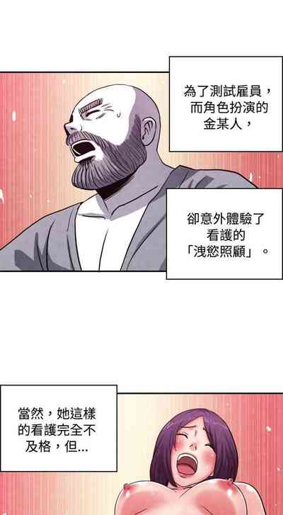 第238頁圖