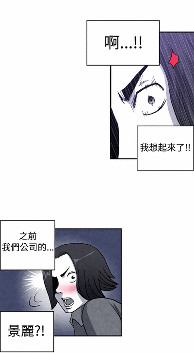 第242頁圖
