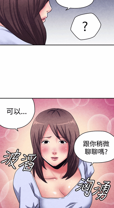 第254頁圖