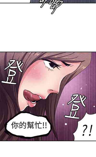 第266頁圖