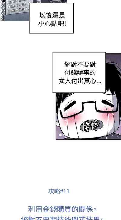 第294頁圖