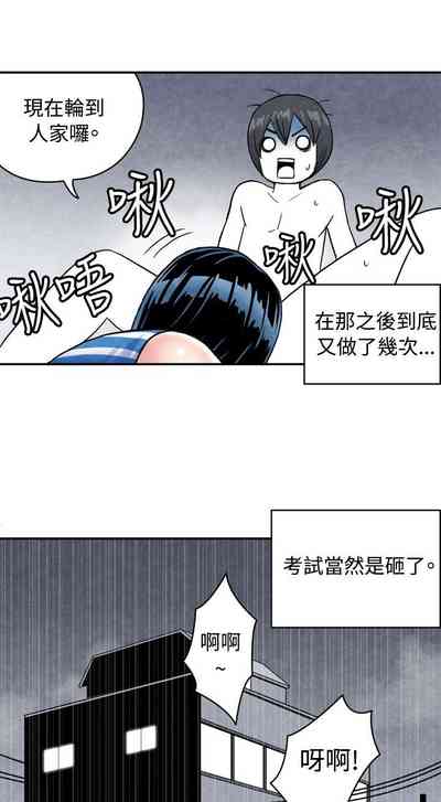 第30頁圖