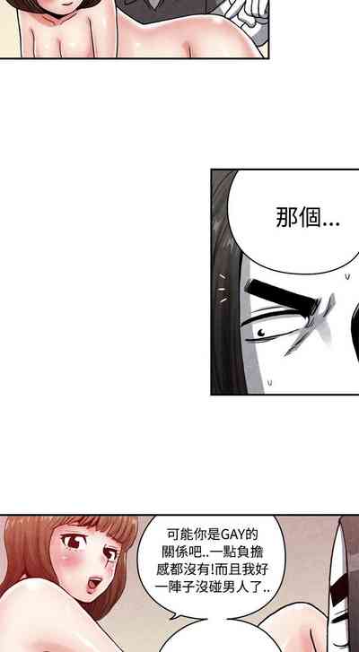 第330頁圖