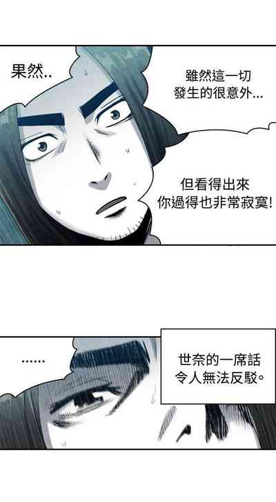 第338頁圖