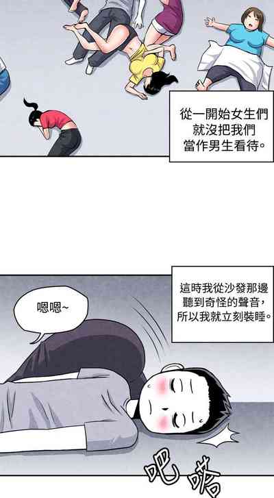 第34頁圖