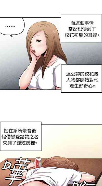 第366頁圖