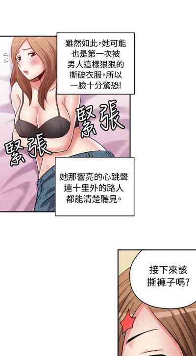 第370頁圖