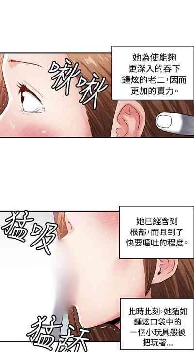 第378頁圖