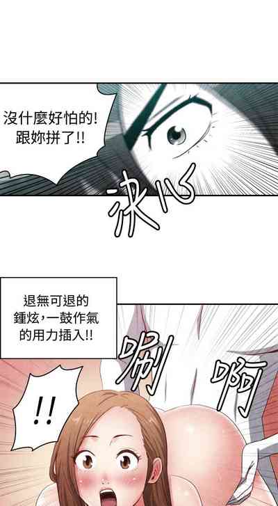 第382頁圖