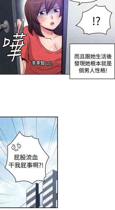 第386頁圖