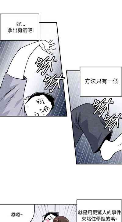 第38頁圖