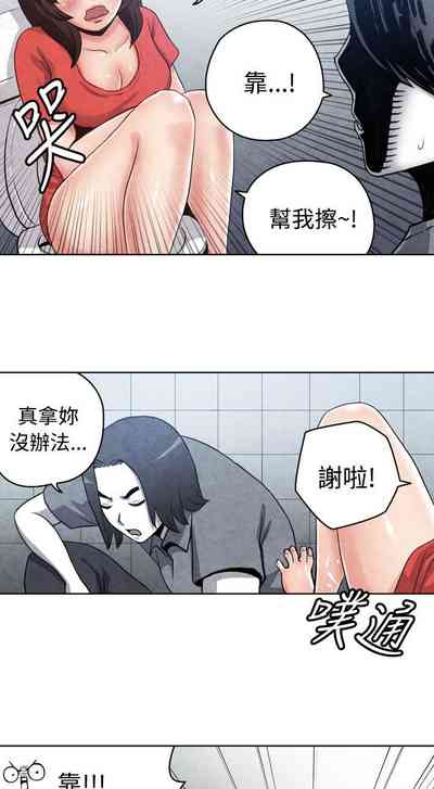 第390頁圖