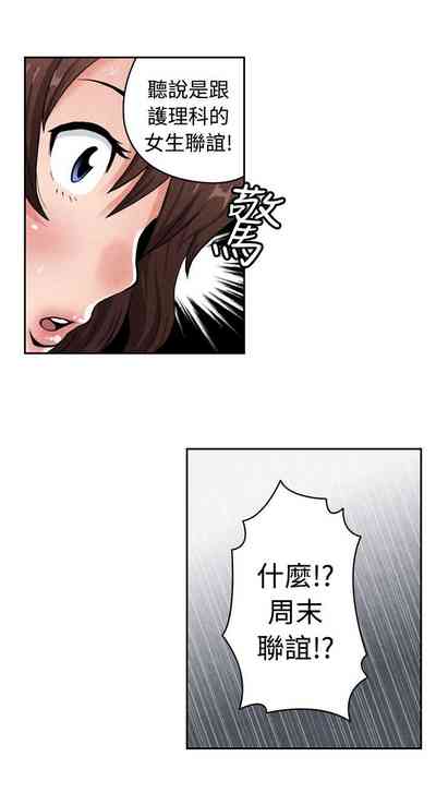 第394頁圖