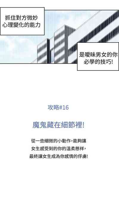 第406頁圖