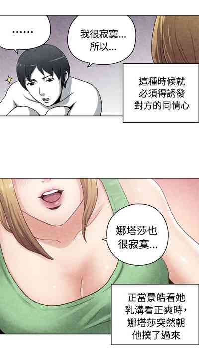 第414頁圖