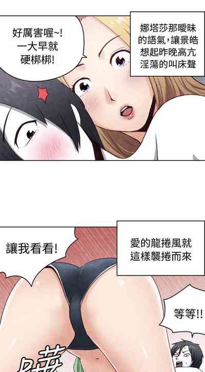 第426頁圖