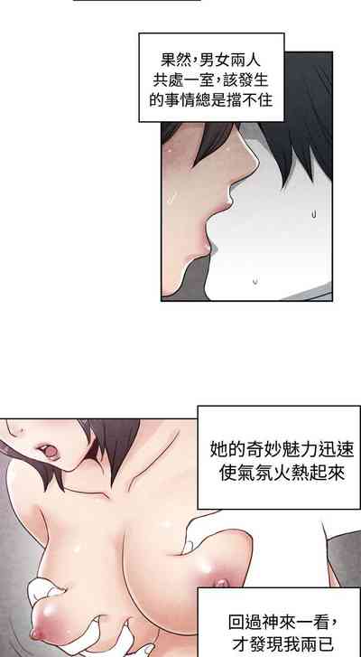 第430頁圖