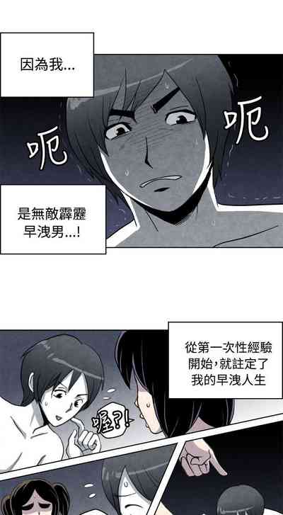第434頁圖