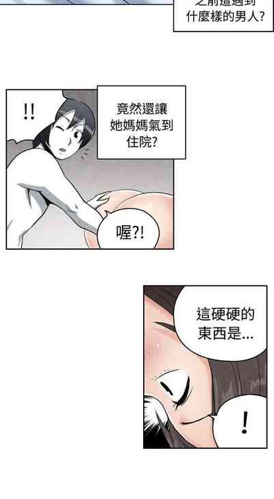 第446頁圖