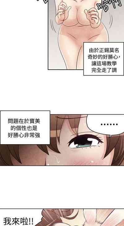 第462頁圖