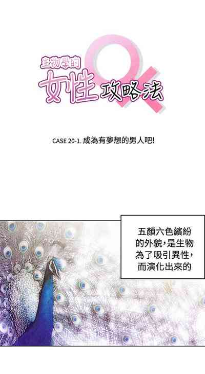 第470頁圖
