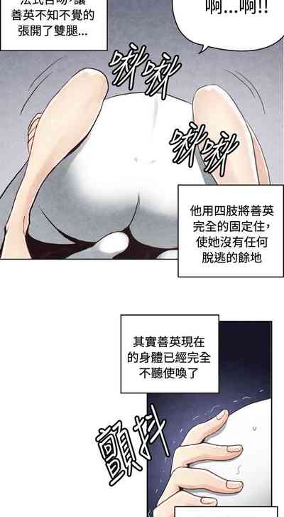 第482頁圖