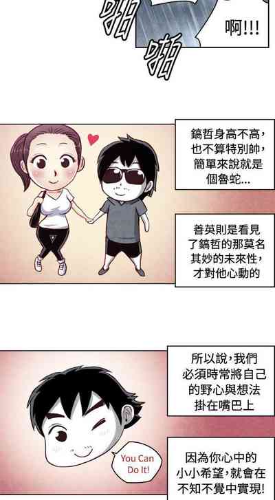 第490頁圖