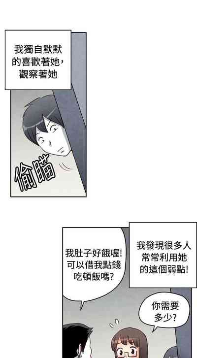 第494頁圖