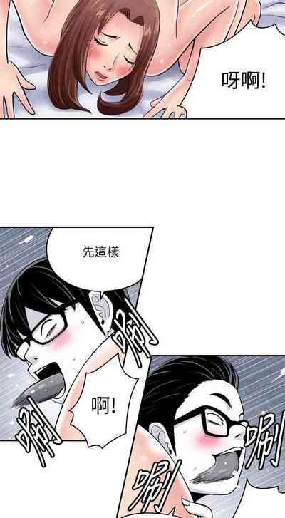 第70頁圖