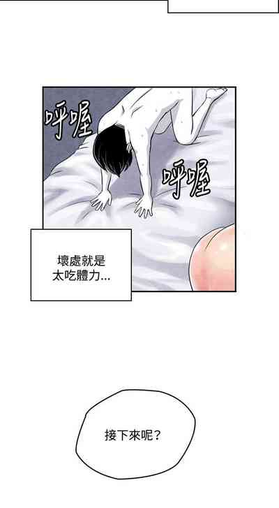 第74頁圖