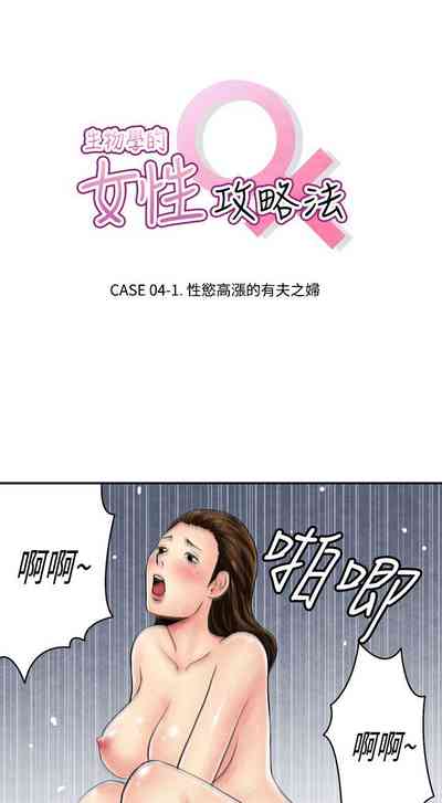 第78頁圖