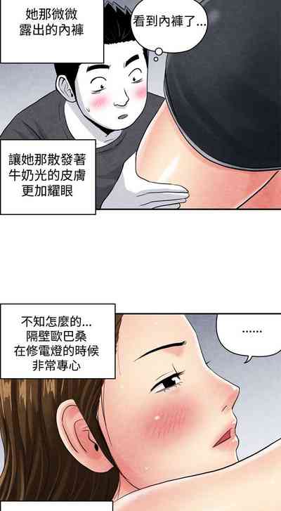 第82頁圖