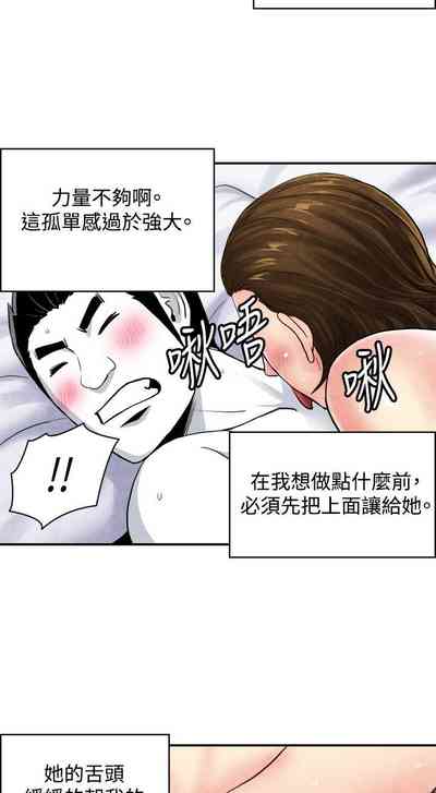 第86頁圖