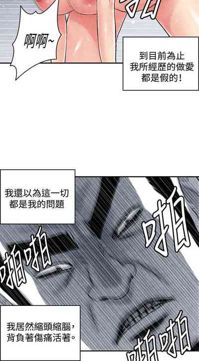第98頁圖