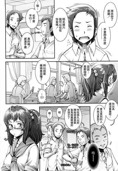 第82頁圖