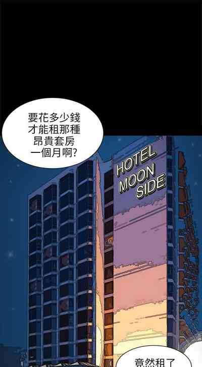 第102頁圖