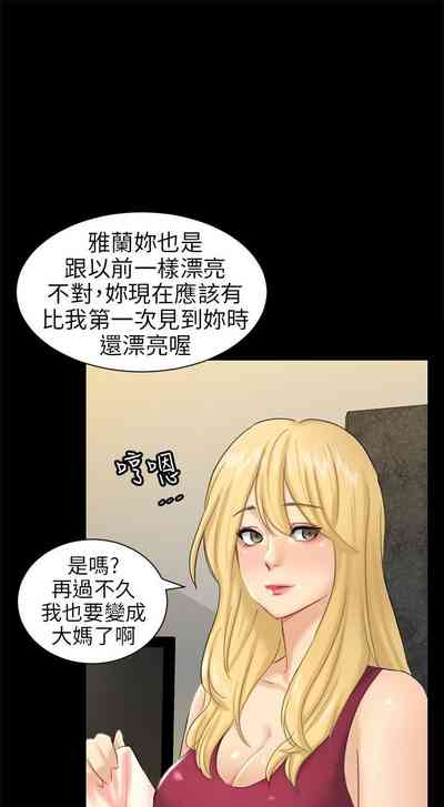 第110頁圖