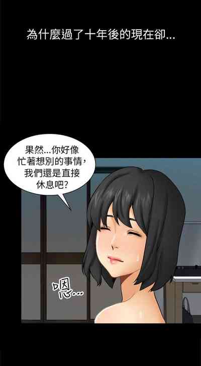 第14頁圖