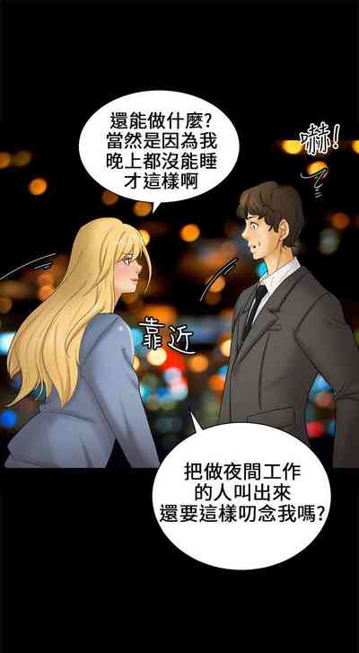第150頁圖
