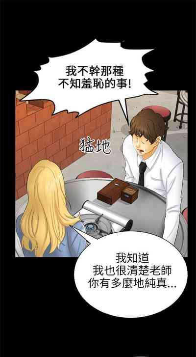 第158頁圖