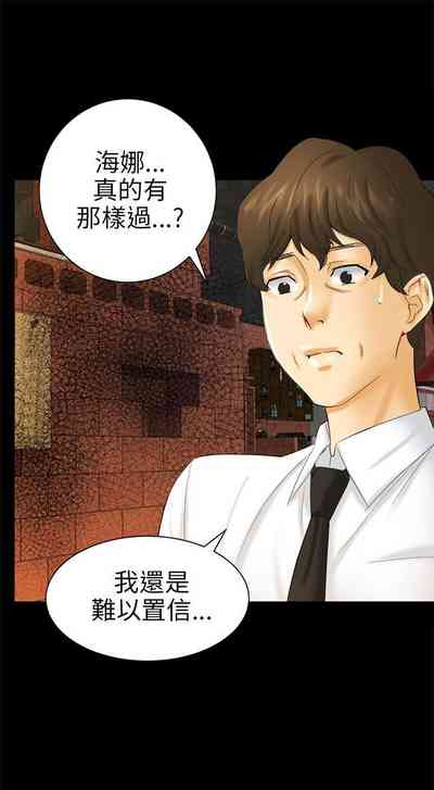 第170頁圖