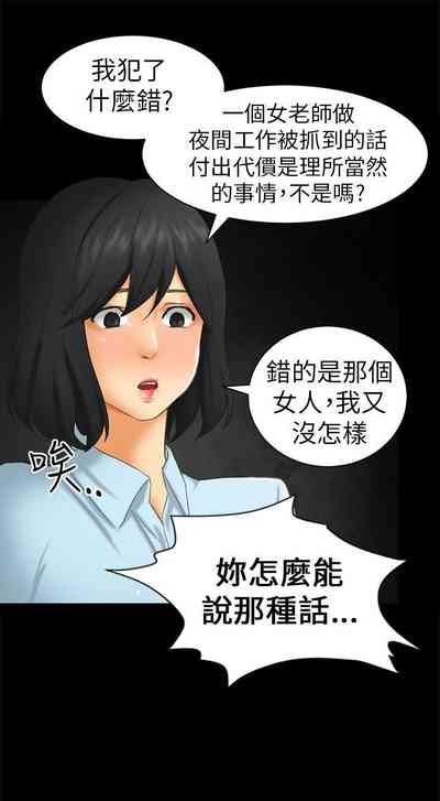 第186頁圖